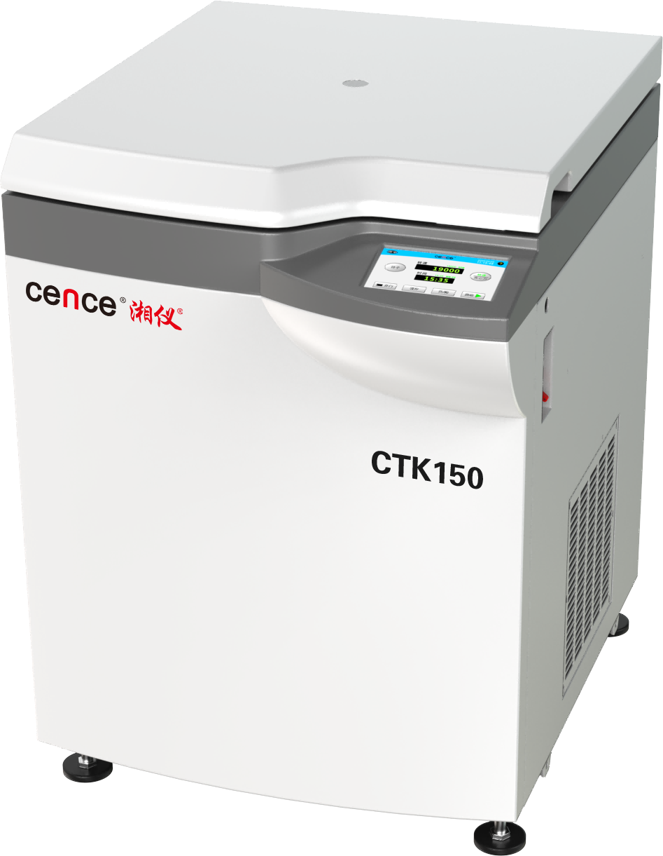 CTK150自动脱盖离心机