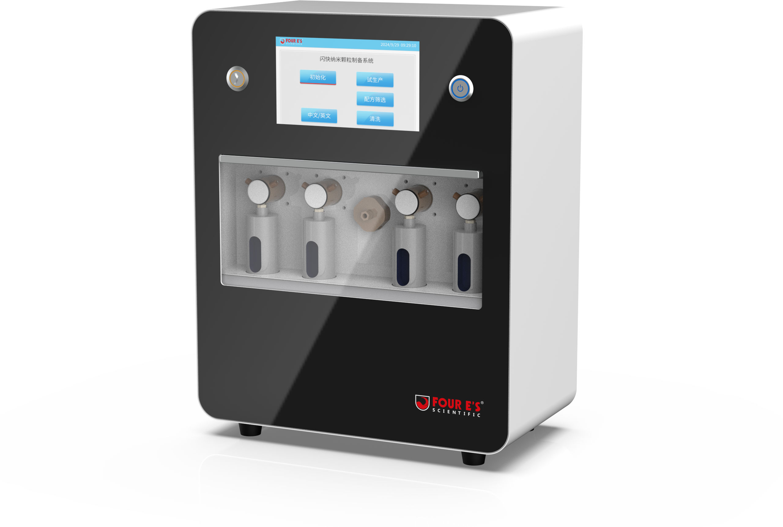 闪快纳米颗粒制备系统