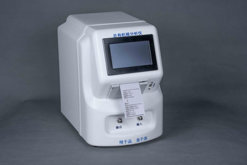 RT2201A总有机碳分析仪