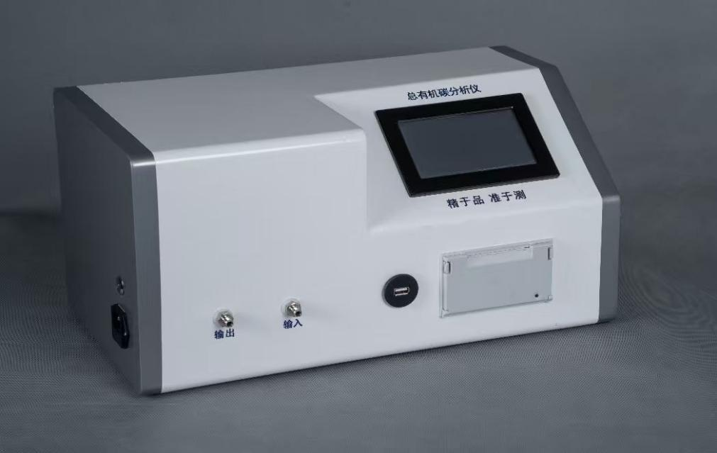 TOC总有机碳分析仪 在线款PA-3.6型