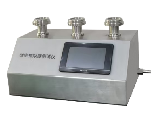 HBY-302微生物限度检测仪